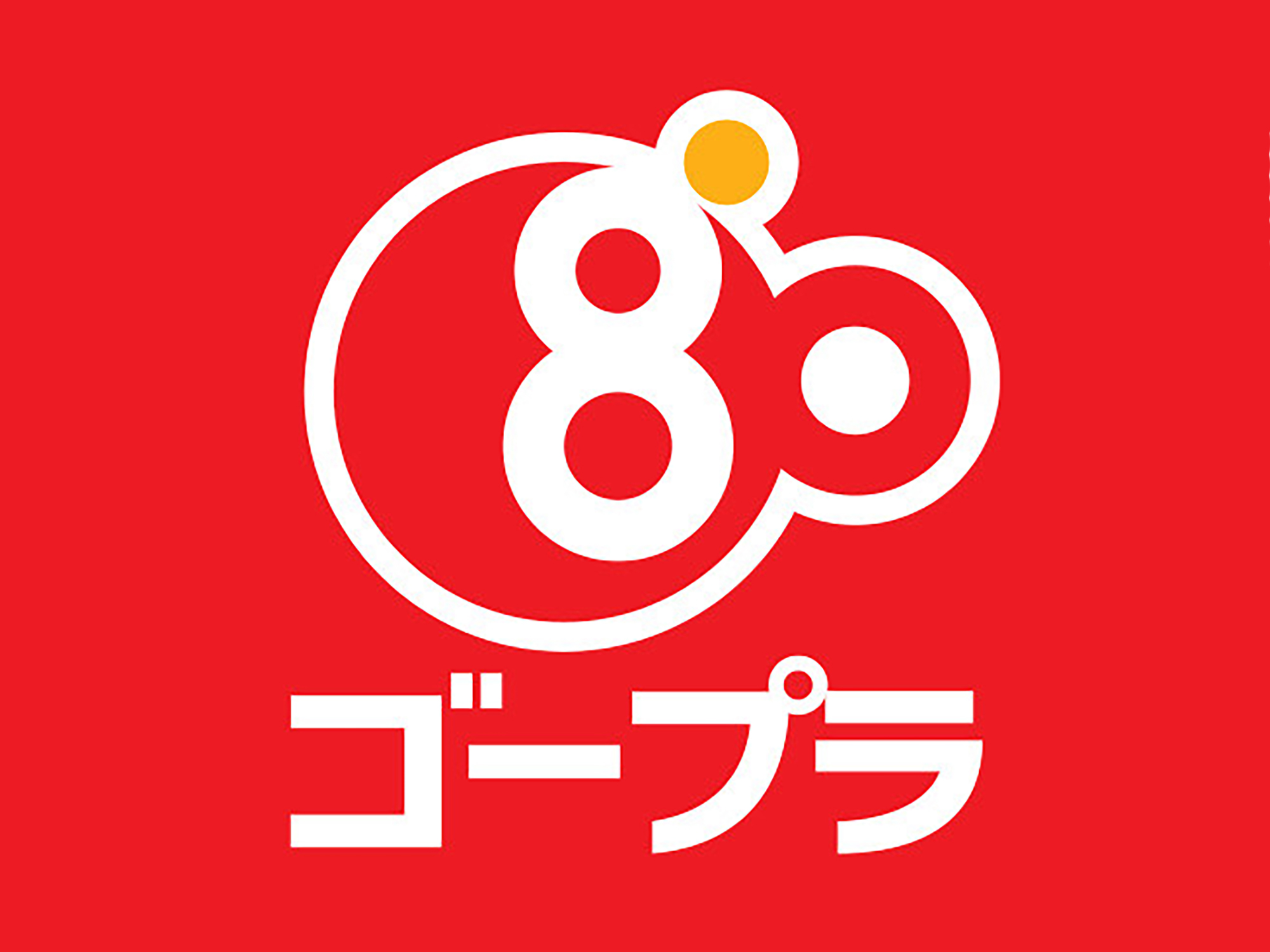 株式会社USEI