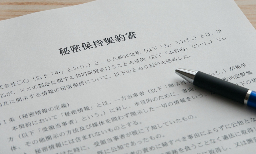 ノンネーム案件